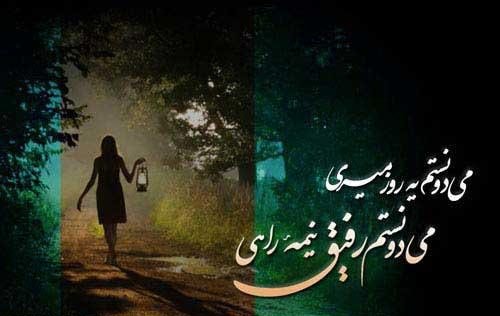  عکس پروفایل شکست عشقی