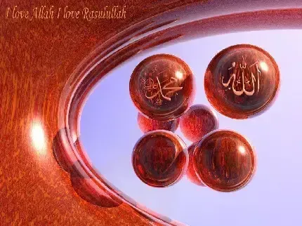  عکس	 پس زمینه الله برای گوشی