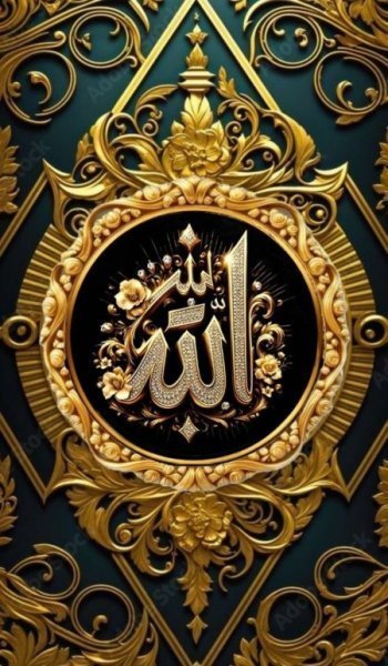  عکس	 پس زمینه الله برای گوشی