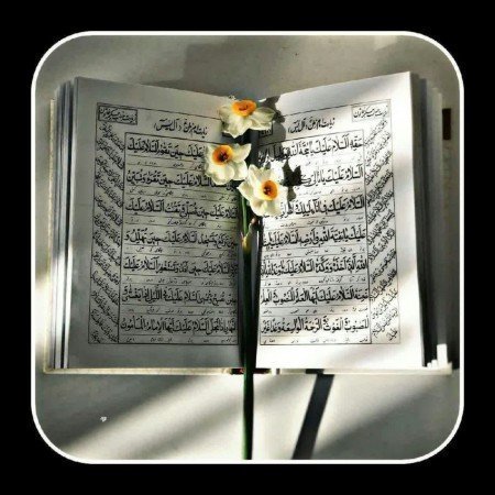  عکس	 پس زمینه الله برای گوشی