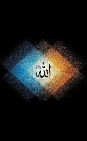  عکس	 پس زمینه الله برای گوشی