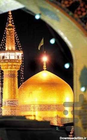  پس زمینه موبایل حرم امام رضا