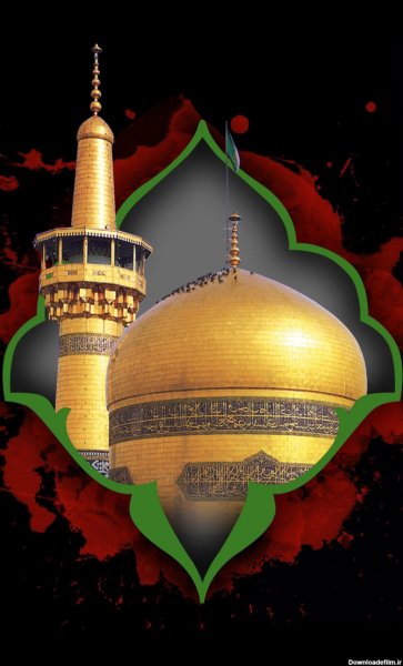  پس زمینه موبایل حرم امام رضا