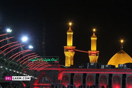 عکس پس زمینه موبایل حرم امام حسین