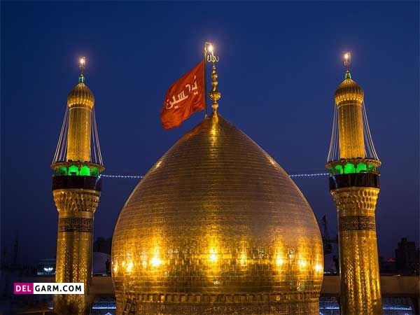  عکس پس زمینه موبایل حرم امام حسین
