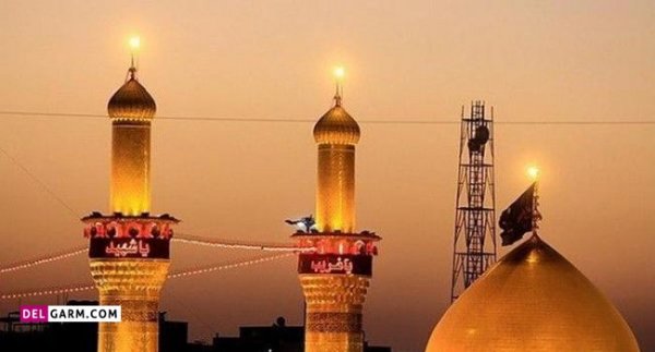  عکس پس زمینه موبایل حرم امام حسین