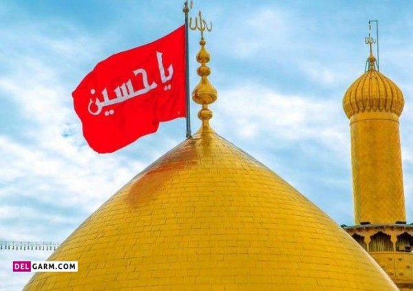  عکس پس زمینه موبایل حرم امام حسین