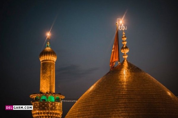  والپیپر امام حسین 4k