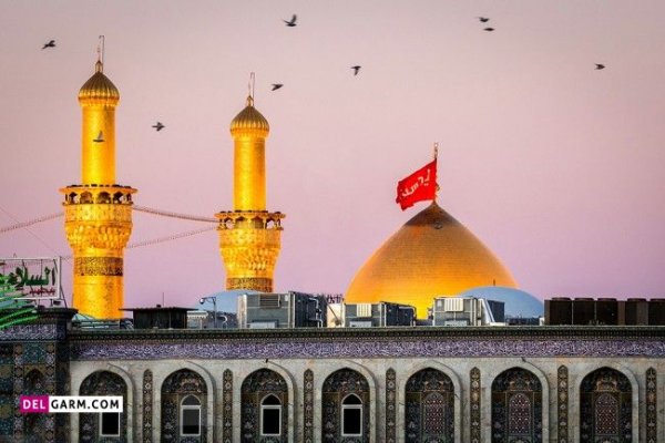  والپیپر امام حسین 4k