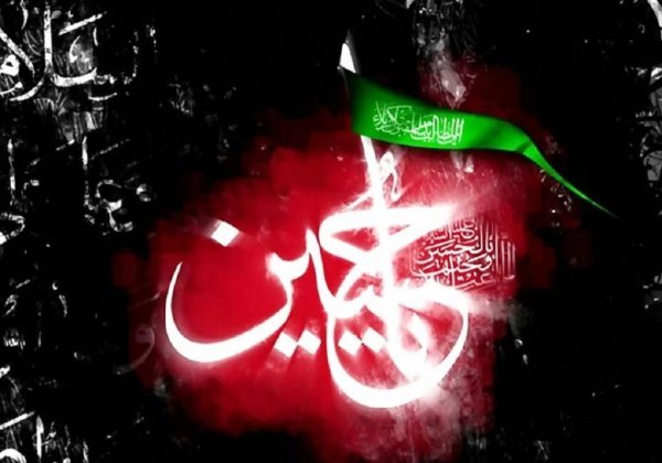  تصویر زمینه یا حسین جدید