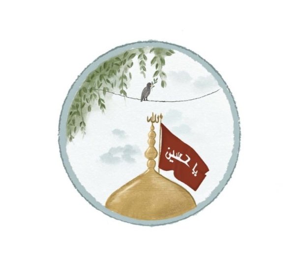  عکس یا حسین زیبا برای پروفایل