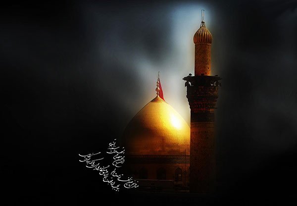  عکس یا حسین با کیفیت بالا