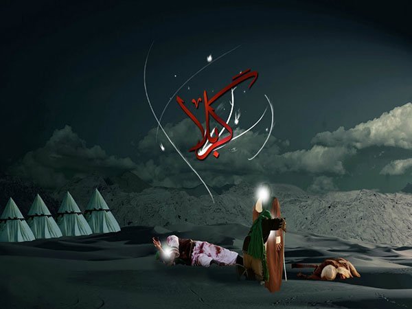  عکس یا حسین با کیفیت بالا