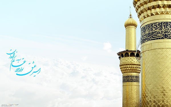  عکس یا حسین با کیفیت بالا