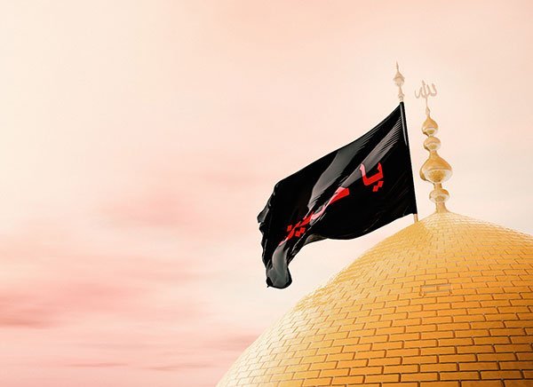  عکس یا حسین با کیفیت بالا