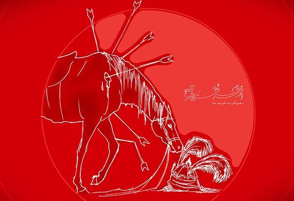  عکس یا حسین با کیفیت بالا