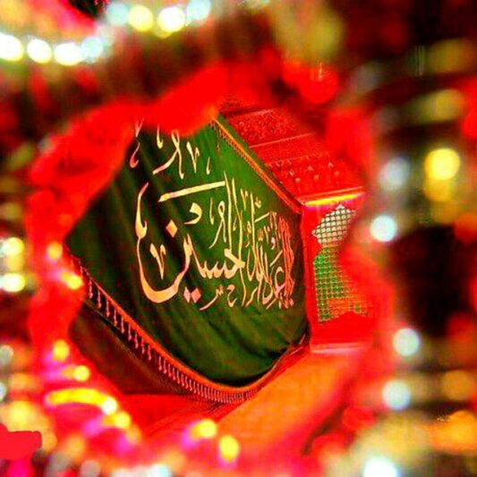  عکس یا حسین با کیفیت بالا