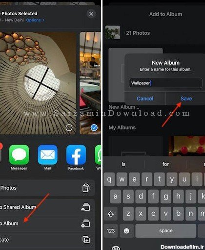  پس زمینه تماس بنفش