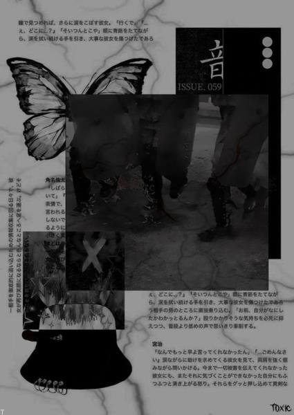  پس زمینه دارک پسرانه