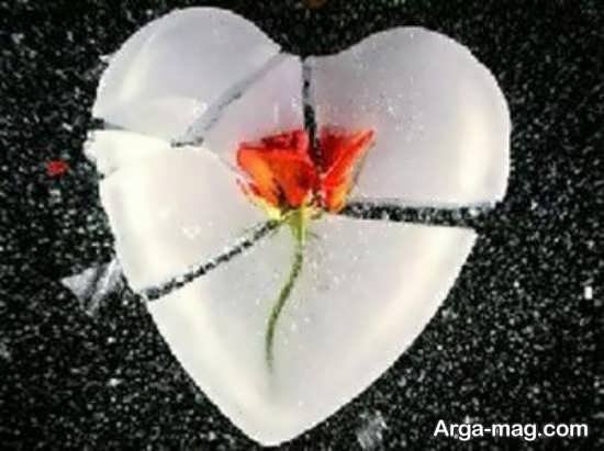  عکس پروفایل قلب برای اینستا