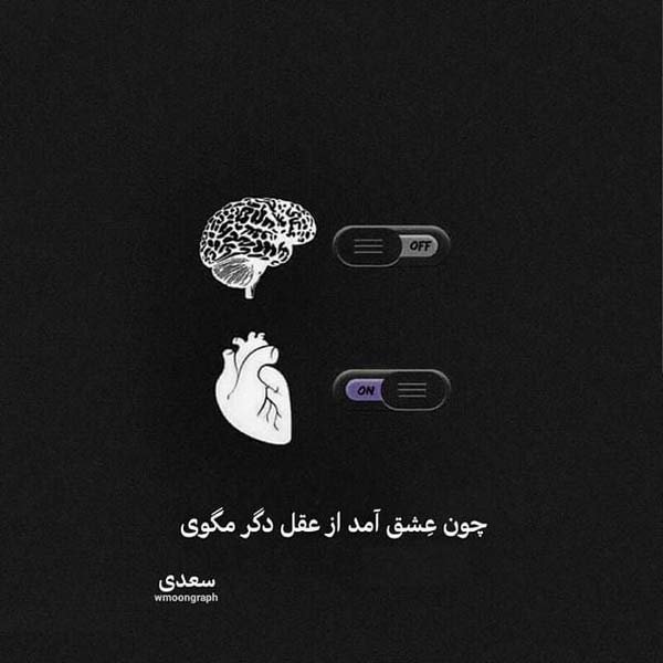  عکس نوشته مناسبتی