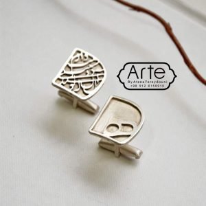  عکس انواع مدل دکمه سردست لاکچری و لوکس