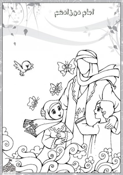  عکس نقاشی نیمه شعبان