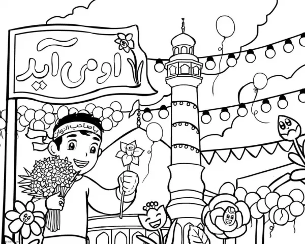  عکس نقاشی نیمه شعبان