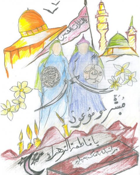  عکس نقاشی نیمه شعبان