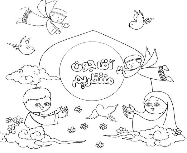  عکس نقاشی نیمه شعبان