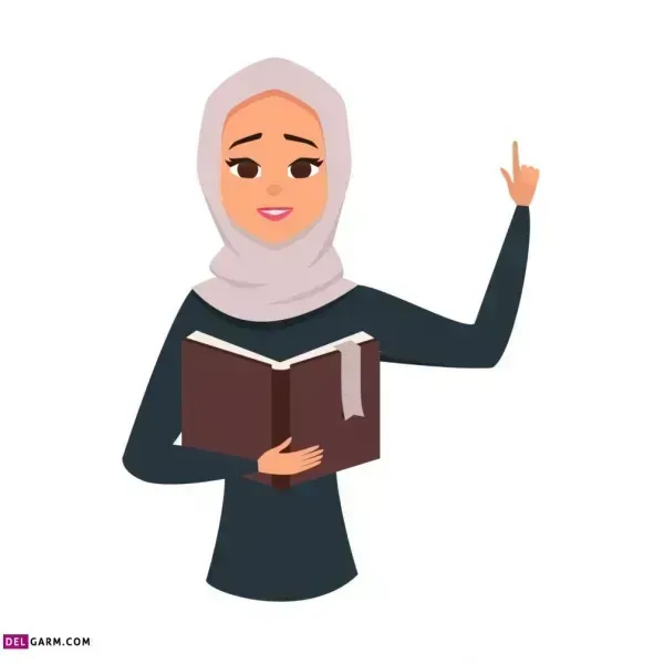  ​عکس مدرسه بدون نوشته برای پروفایل