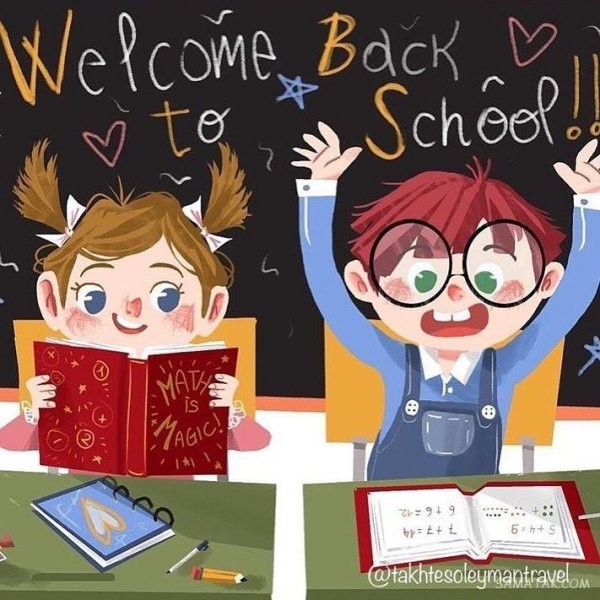  عکس پروفایل مدرسه