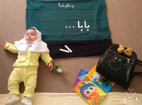  عکس پروفایل مدرسه