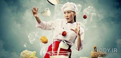  عکس اشپزی خانگی