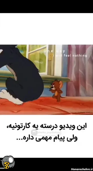  عکس تام برای پروفایل