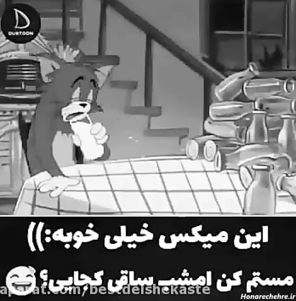  عکس تام برای پروفایل