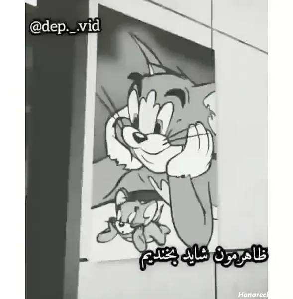  عکس تام برای پروفایل