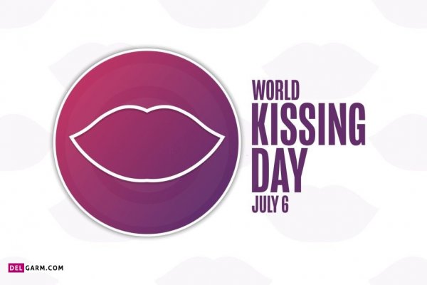  عکس نوشته روز جهانی بوسه مبارک