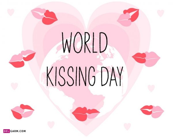  عکس نوشته روز جهانی بوسه مبارک