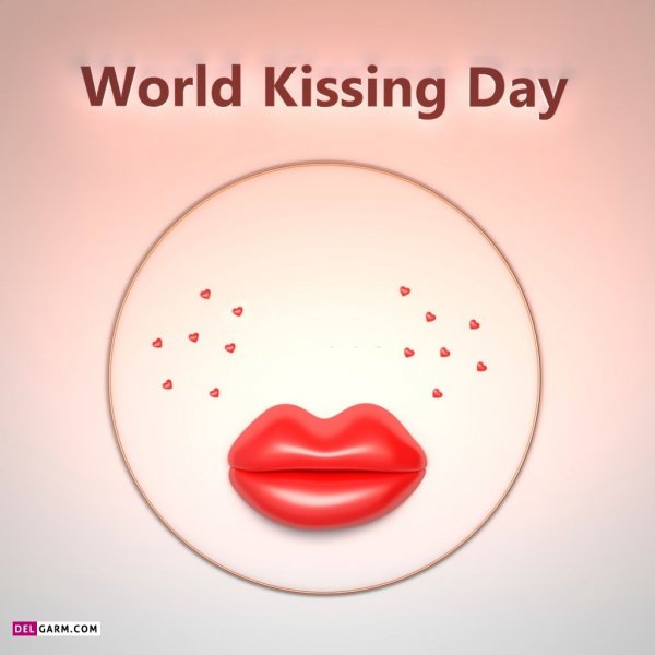  عکس نوشته روز جهانی بوسه مبارک