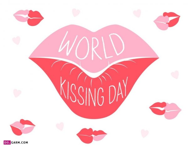  عکس نوشته روز جهانی بوسه مبارک