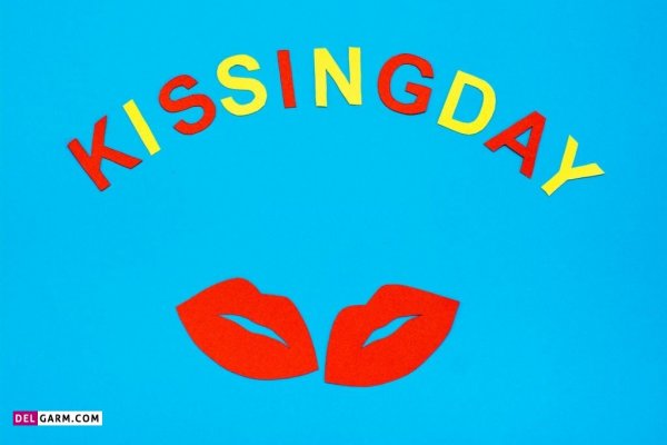  عکس نوشته روز جهانی بوسه مبارک