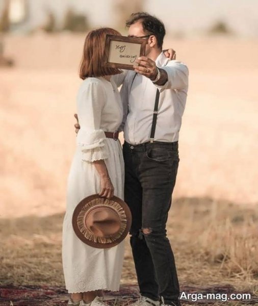  عکس بغل کردن و بوسیدن عاشقانه