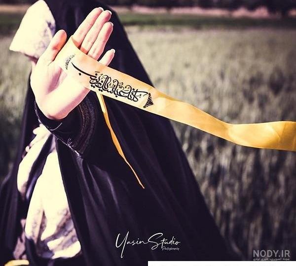  عکس بسیجی دخترانه برای پروفایل