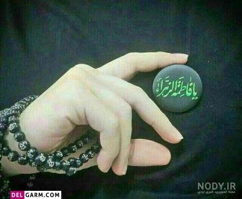  عکس بسیجی دخترانه برای پروفایل