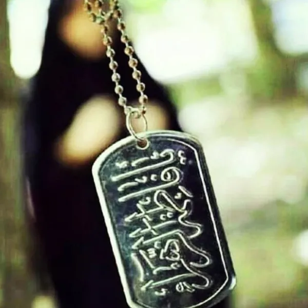  عکس بسیجی دخترانه برای پروفایل