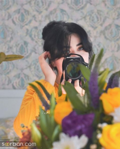  عکس های دخترونه بدون متن جدید