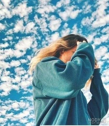  عکس پروفایل دخترونه شاد جدید