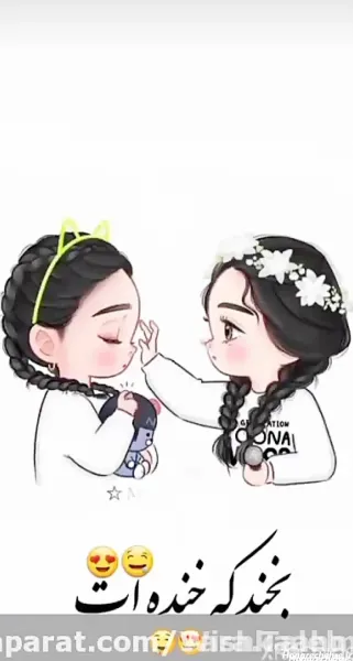  عکس برای رفیق صمیمی ست