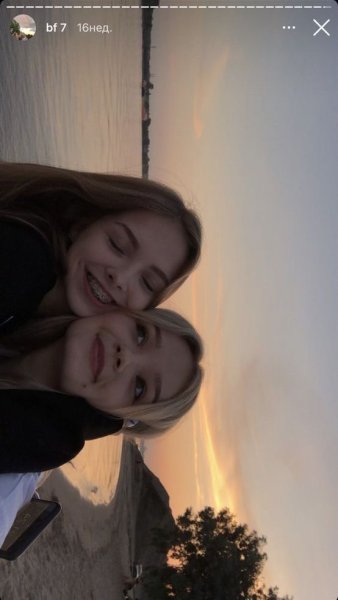 عکس پروفایل رفیق خوب